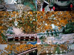 -海州古城