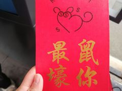 -常州购物中心(天宁区)