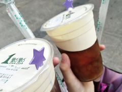 -1点点(晒布店)
