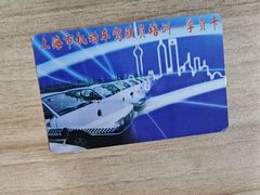-通略驾校(杨浦培训部)