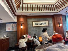 -勤德兴(湖滨路店)