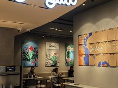 -Seesaw Coffee(环贸iapm店)