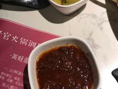 -哥老官重庆美蛙鱼头(宝山龙湖店)