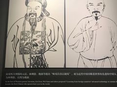 -中共一大纪念馆