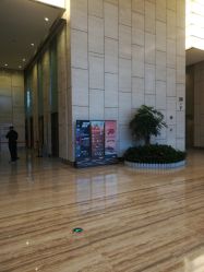 点击看大图 -防空洞舞蹈·瑜伽