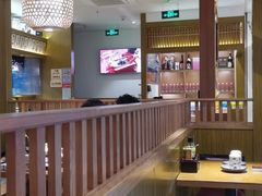 大堂-万岁寿司(天河领展店)