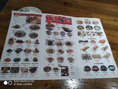 菜单-薛阿婆(北美新天地中心店)