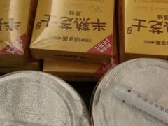 -味多美蛋糕(马家堡永辉店)