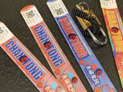 -长藤鬼校(龙翔店)