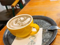 -又至园精品咖啡馆(将军塘店)