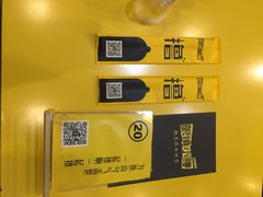 -望京小腰(北京总店)