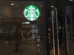 门面-星巴克臻选(深圳龙华红山天虹店)