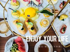 -苏州洲际酒店·大堂酒廊
