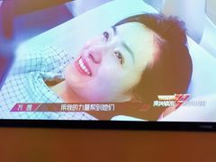 -颐而康按摩(八一桥总店)