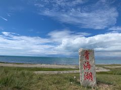 -青海湖国家重点风景名胜区