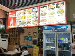 -马老大烧烤(和平路店)