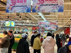 -盛德美(景华路店)