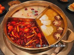 -湊湊火锅·茶憩(打浦桥日月光店)