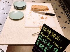 -食百绚全日制餐厅(成都棕榈泉费尔蒙酒店)
