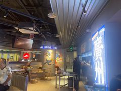 -伯友茶记(中华广场店)