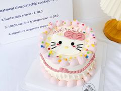 -蜜肆动物奶油蛋糕·个性定制·下午茶甜品