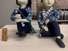 -日本大使馆-新闻文化中心