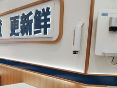 -粉小主·贵州酸汤牛肉粉(南京仙林金鹰店)