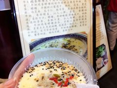 牛奶鸡蛋醪糟-礼泉醪糟作坊(永兴坊店)