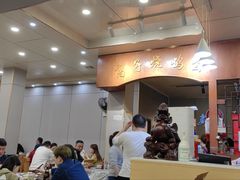 -高子烧鸡公(五里堆路店)