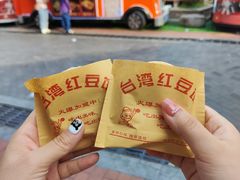 -万达广场(巴南店)