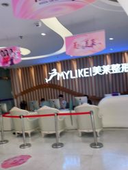 点击看大图 -深圳美莱医疗美容医院