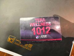 -一兆韦德健身(慧芝湖店)