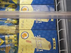 -百年义利(福长街店)