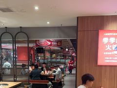 -季季红火锅(长沙步行街店)