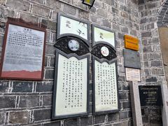 -磁器口古镇