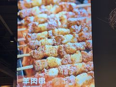 -管氏翅吧(台湾街店)