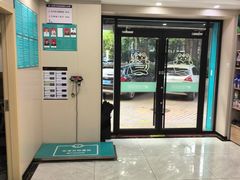 -安安宠医宠物医院·异宠·犬猫内科(岳阳分院)