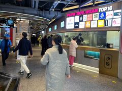 -易裕和·长沙米粉(竹塘西路店)