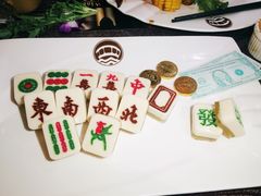 美颜十三幺-超级厨房概念餐厅(奥园广场店)