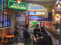 -美芝莲(东方宝泰店)