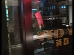 -风渡嘉荷西餐厅 Windy City(西三旗金隅店)
