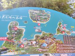 -天目湖山水园