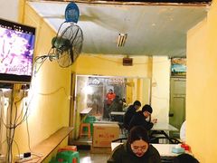 大堂-青苹果休闲小站