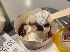 -麦当劳(温州人民路店)