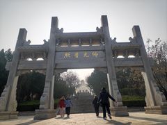-千佛山风景名胜区