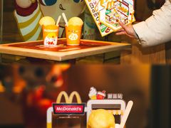 -麦当劳(壹购广场店)