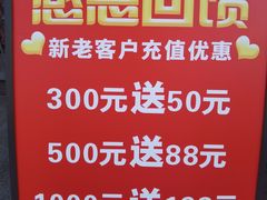 -刘二永香羊肉面庄(长安店)