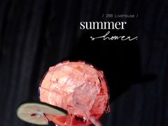 -288 Livehouse 酒吧(思南公馆店)