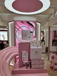 -奥伦纳素Erno Laszlo