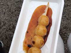 -豆政(金閣寺境内売店)